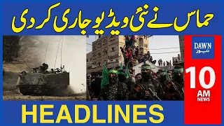 Hamas Releases New Video | Israel Palestine Issue | 10 AM Dawn News Headlines | November 2, 2023