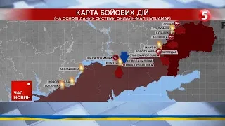 ЗСУ просуваються на Мелітопольському напрямку - Генштаб