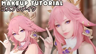 ☆ Yae Miko Cosplay Makeup Tutorial Genshin Impact 原神 ☆