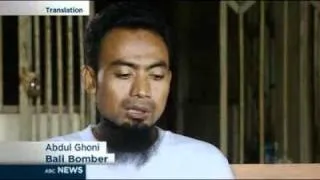 Possible sentence reduction for Bali bombers