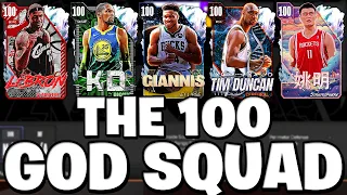 The FULL 100 Overall God Squad