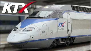 KTX - The Korean High Speed Train from France!