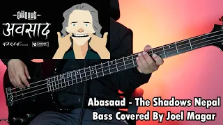 The Shadows Nepal - Abasaad Bass Cover | Joel Kyapchhaki Magar