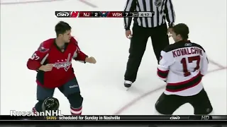 Ilya Kovalchuk fights against Mike Green from Capitals (9 oct 2010)