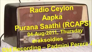 Radio Ceylon 04-08-2011~Thursday Morning~02 Film Sangeet -