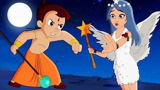 Chhota Bheem - Pari Rajkumari ki Kahani | परियों की दुनिया | Fun Kids Videos