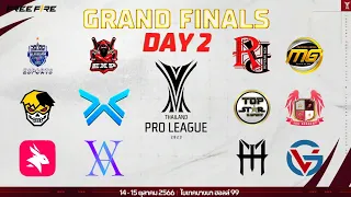 [HIGHLIGHT] Free Fire Thailand Pro League 2023 : Grand Finals Day 2