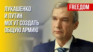 Лукашенко тщательно готовится ко встрече с Путиным, – Латушко