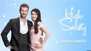 Armaan episode 51 in hindi dubbed| how to watch full episode of Armaan Turkish drama in hindi|Turky