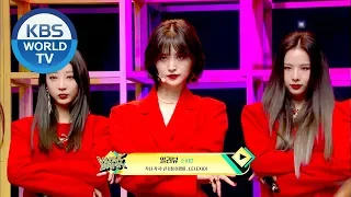 EXID - I LOVE YOU(알러뷰)  [Music Bank / 2018.11.23]