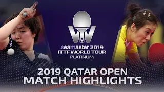 Saki Shibata vs Han Ying | 2019 ITTF Qatar Open Highlights (R32)