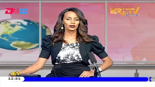 Midday News in Tigrinya for July 21, 2020 - ERi-TV, Eritrea