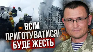 СЕЛЕЗНЬОВ: У Києві АТАКУВАЛИ ГЕНШТАБ? В лютому буде пекло - РФ готує страшні удари по будинках