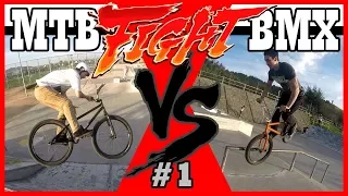 5 ПРЕИМУЩЕСТВ MTB перед BMX #1