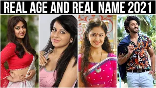 Balika Vadhu Cast Real Name & Real Age 2021 New Video | बालिका वधू |