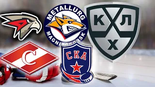 ✅✅✅Авангард Металлург Мг/Спартак СКА/прогноз и ставка на 24.03.2022 хоккей Плей-офф