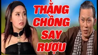 Khán Giả Cười Sặc Cơm Khi Xem Hài Kiều Oanh - Hoài Linh - Chí Tài Hay