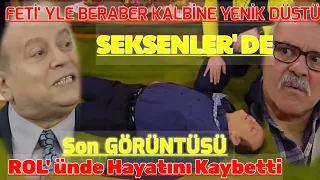 Seyfi, Fehmi Babaya Kavuştu. Seksenler' de Anıların Son Görüntüsü...