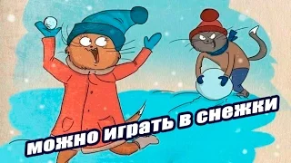 10 причин любить зиму