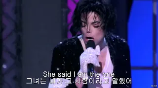 Michael Jackson (마이클 잭슨) - Billie Jean (Live, Lyrics 해석)