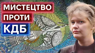 АЛЛА ГОРСЬКА: українка за вибором, шістдесятниця, дисидентка, яка кинула виклик КДБ