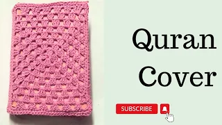 Easy Quran Cover Crochet For Beginner's Freindly