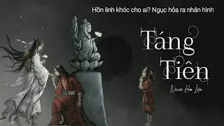 [Newver] [Hoa Liên] Táng Tiên - Diệp Lý ft Uyển Xả | 葬仙 - 叶里&苑舍《天官赐福》