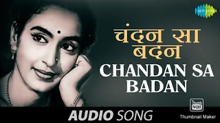 Chandan sa badan |Female version |Lata Mangeshkar |Nutan