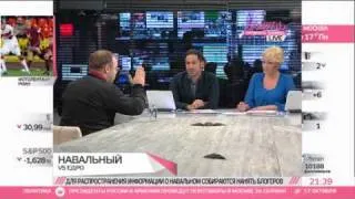 Единая Россия снимает компромат на Навального