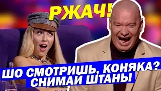 ЖЕСТЬ! Полякова БЕЗ ШТАНОВ - ДО СЛЁЗ