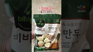 10 Best Frozen Korean Dumplings! (MUST GET!)