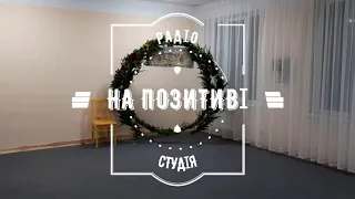 Фольклорний ансамбль "Лугівчанка" - весільний обряд "Сорочка"
