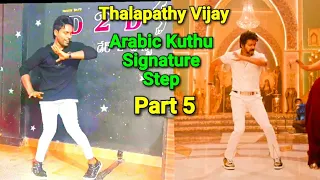 Thalapathy Vijay Beast Arabic Kuthu Signature Steps Tutorial