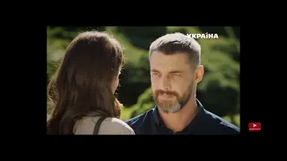 Человек без сердца/Женя и Вадим