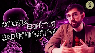 Как бросить КУРИТЬ или ПАРИТЬ? Несколько ПРОСТЫХ шагов