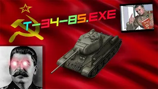 T-34-85.EXE