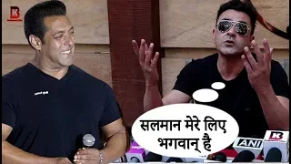 Bobby Deol EM0TIONAL Reaction On Salman Khan On His 50th Birthday