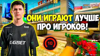 B1T ОФИГЕЛ ОТ СКИЛЛА 3000 ЭЛО ИГРОКОВ! БИТ СТАВИТ НЕВЕРОЯТНЫЕ ХЕДШОТЫ НА 10 ЛВЛ (CS:GO)