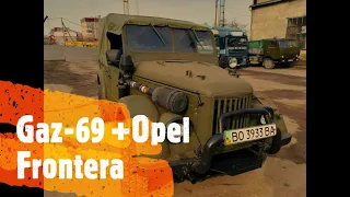 Gaz-69 Lata życia.