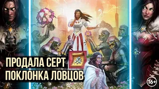 МЕДАЛЬ ПОКЛОНЕНИЯ 🔮  СЕРТИФИКАТ 🔮 ПРОКАЧИВАЮ ПЕРСОНАЖА 🔮 ДВАР 🔮 ЛЕГЕНДА НАСЛЕДИЕ ДРАКОНОВ 🔮 ГЕЙМЕРША