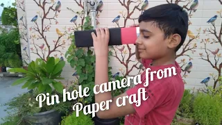 How to make a pin hole camera from paper craft #pinholecamera #sciencemodel #educationaldiy ...