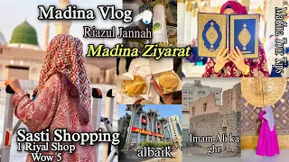 Complete Madina Tour Vlog- Sasti Shopping In Madina -Riazul Jananh Guide For Ladies (Safarnama)