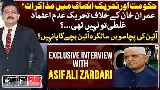Asif Ali Zardari Big Revelations in Capital Talk - Hamid Mir - Election 2023 - PDM - Supreme Court