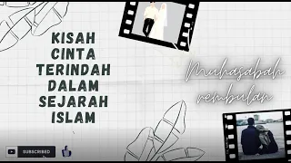 KISAH CINTA TERINDAH SEPANJANG SEJARAH (ALI BIN ABI THALIB & FATIMAH AZZAHRA) with english subtitle