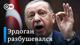 "Это игра на публику": почему Эрдоган так жестко высказывается в адрес Израиля и Германии