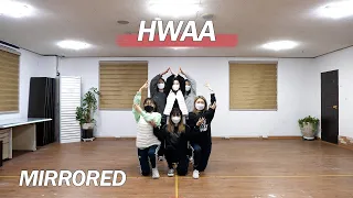 (여자)아이들 - 화(火花) | DANCE COVER PRACTICE | 거울모드 MIRROR MODE