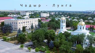 Чадыр - Лунга Gagauzia 4K Drone