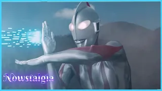 Shin Ultraman Review | Nowstalgia Reviews