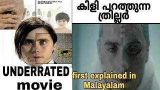 The Philosophy of Mr. Nobody – How To Make Meaningful Choices  |  Malayalam explanation|Review reels