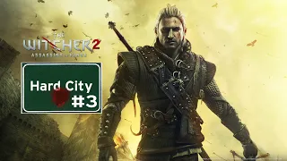 The Witcher 2: Assassins of Kings Безумный уровень сложности Прохождение #3 - Досрочное освобождение